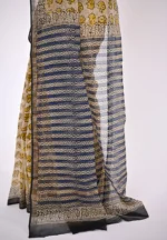 Gauri / A Kota Doria Handblock Saree - Image 5
